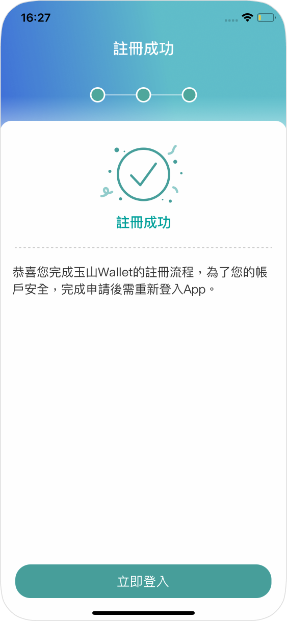 mitsuishoppingparkurban